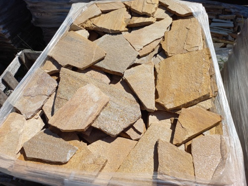 Плитняк златолит жёлтый золотистый для фасада 1,5-3см купить в Асбесте