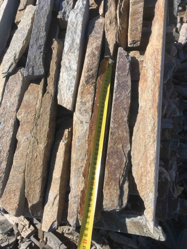 Горбушка златолит мультиколор для облицовки купить в Асбесте