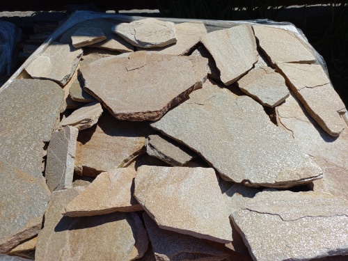 Плитняк златолит жёлтый для фасада 1,5-3 см купить в Асбесте