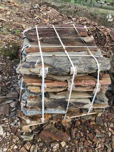 Плитняк кора дерева 50-100мм для пошаговых дорожек купить в Асбесте