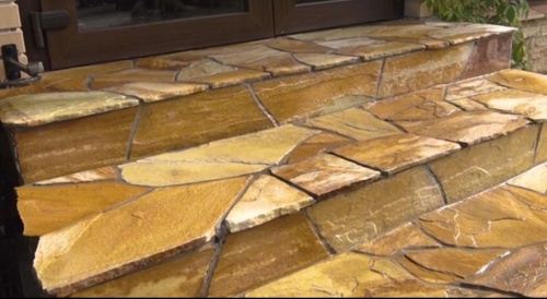 Плитняк златолит жёлтый золотистый для отмостки купить в Асбесте