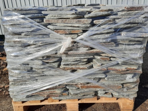 Златолит серебристый галтованный для лестниц купить в Асбесте