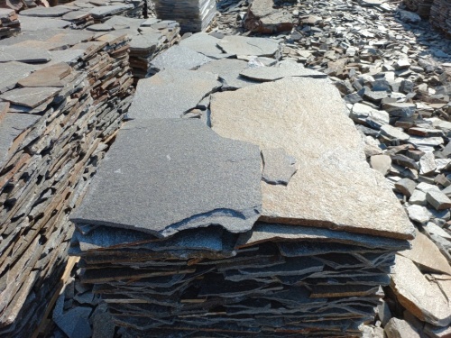 Серицит для лестницы, ступеней купить в Асбесте